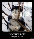 №27 Артем Бондаренко