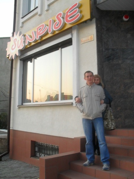 №121, Іванка Гамула №121, Іванка Гамула