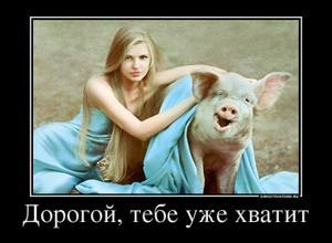 Митя Гнатюк -=Mi4yGUN=- | Москва