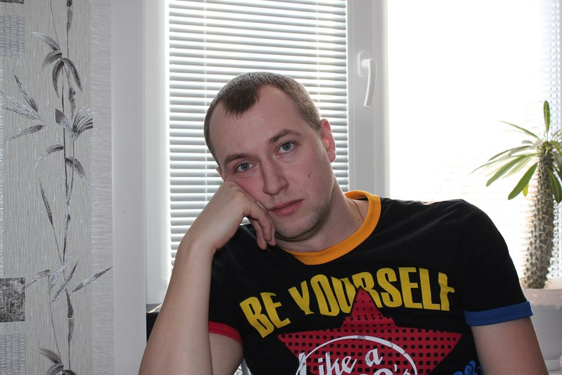 Александр Захаров | Москва