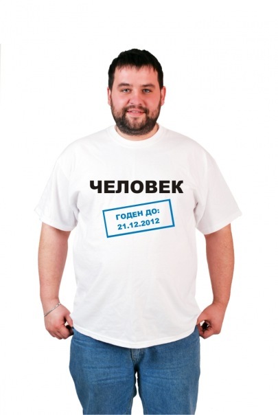 №13, Алексей Шириков №13, Алексей Шириков