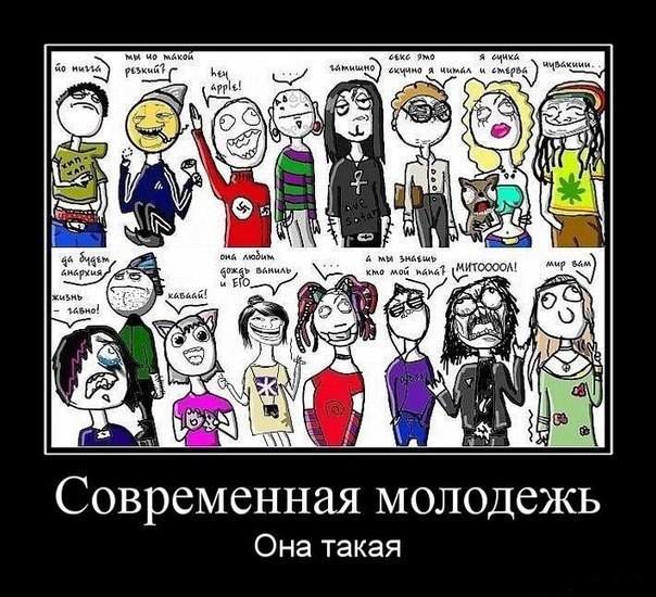 Олег Гавриловский | Одесса