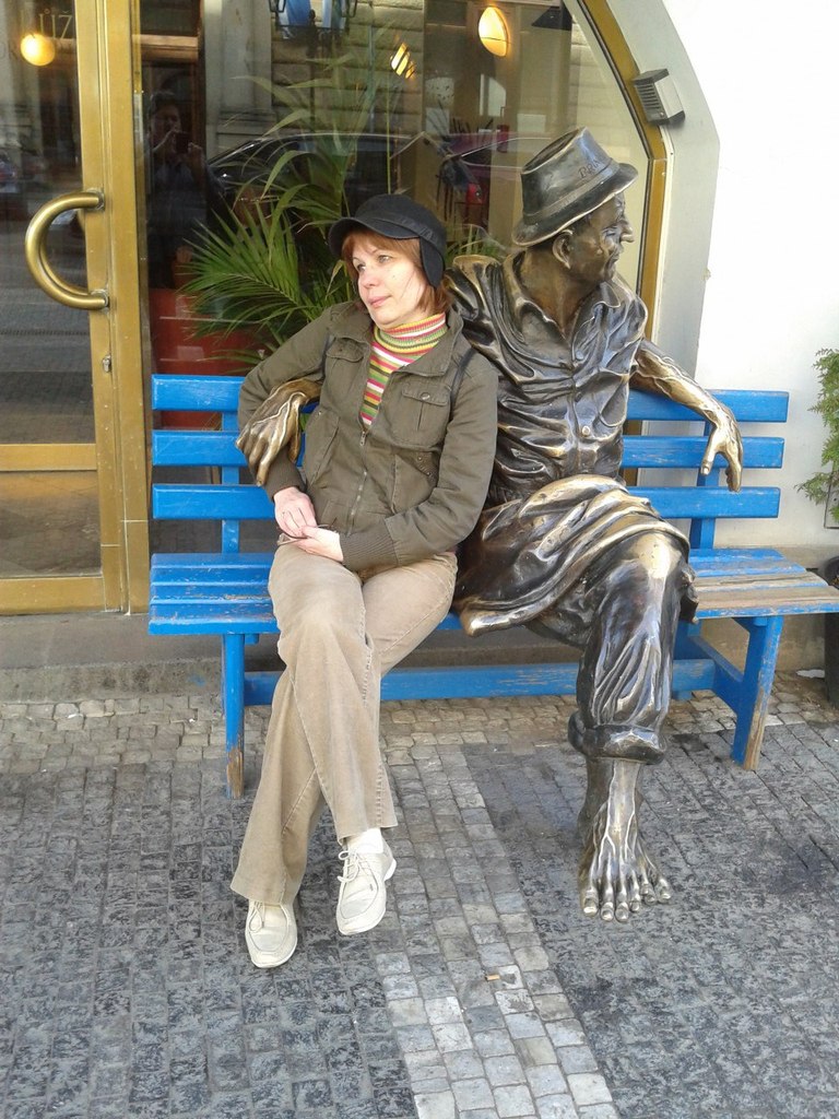 Арина Борисова | Москва