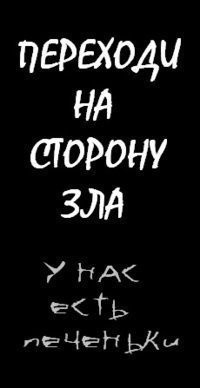 №70, Екатерина Городинец, Киев №70, Екатерина Городинец, Киев