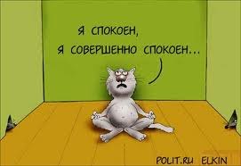 Аня Литвинчук | Киев