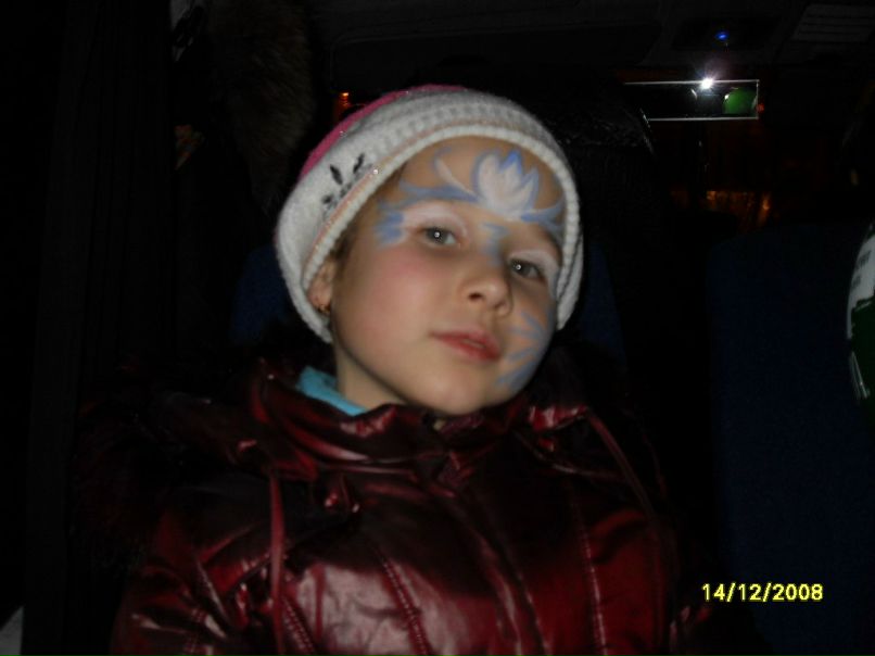 Дарья Федорова | Чебоксары