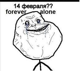 Таня Котова | Москва