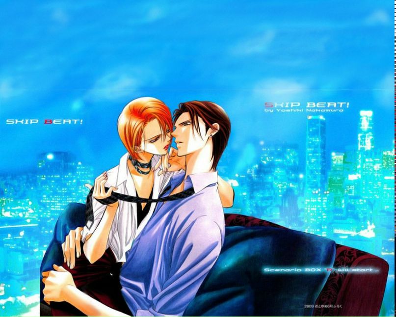 Павел Нестеров | Ярославль