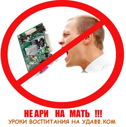 №9, Александр Карпов №9, Александр Карпов