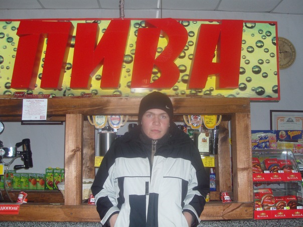 №60, Саня Іващук, 31 год, Винница №60, Саня Іващук, 31 год, Винница