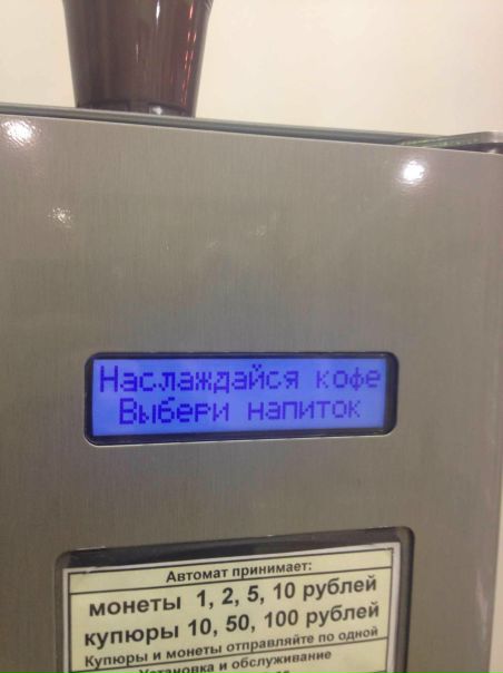 №12, Zamechatelnij Garry, Санкт-Петербург, Россия №12, Zamechatelnij Garry, Санкт-Петербург, Россия