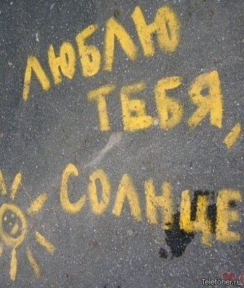 Александра Кравченко | Самара