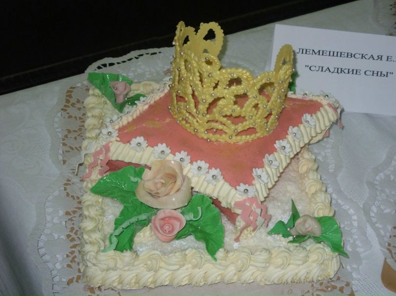 Владислав Лемешевский | Гомель