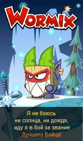 Игорь Коновалов | Сухой Лог