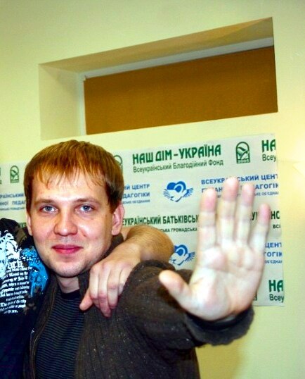 Сергей Левченко | Харьков