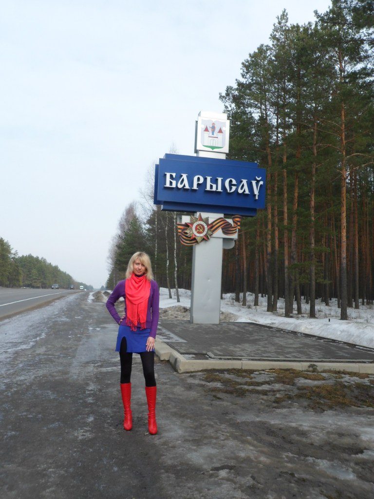 Татьяна Лапухина | Москва