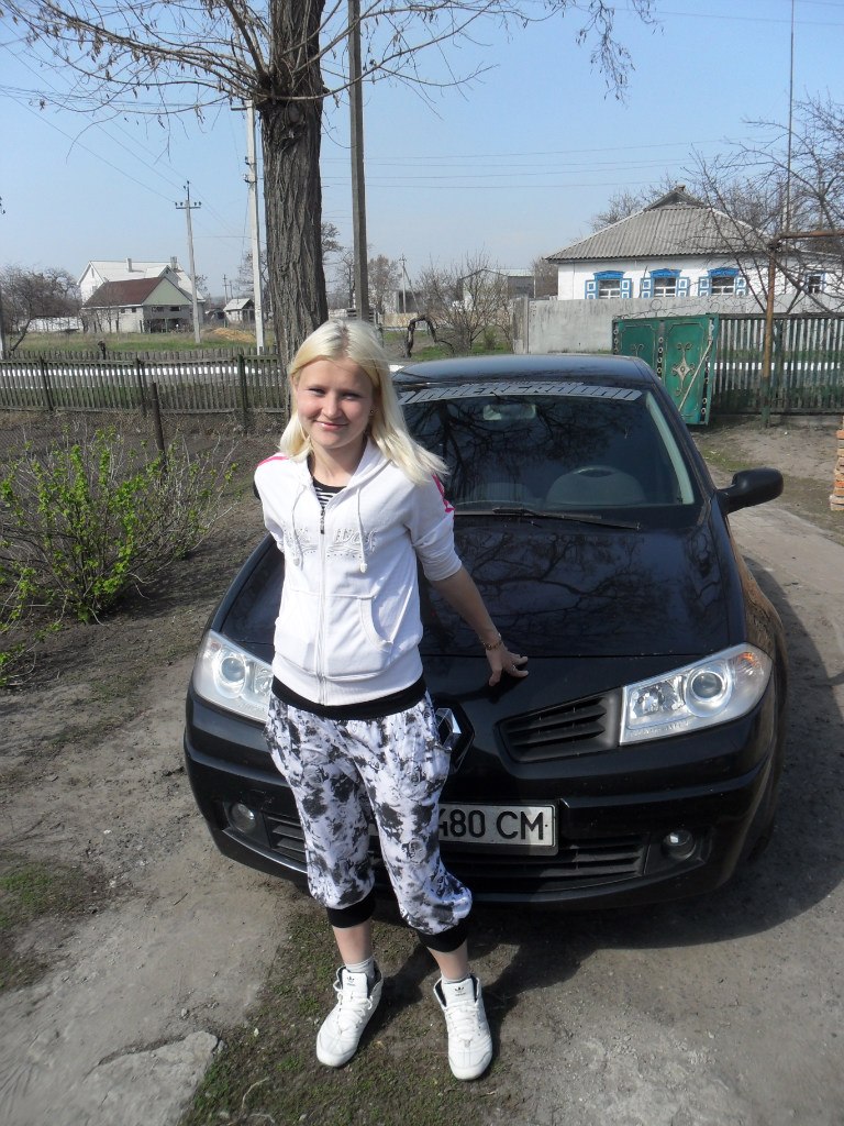 Анастасия Мишина | Днепр (Днепропетровск)