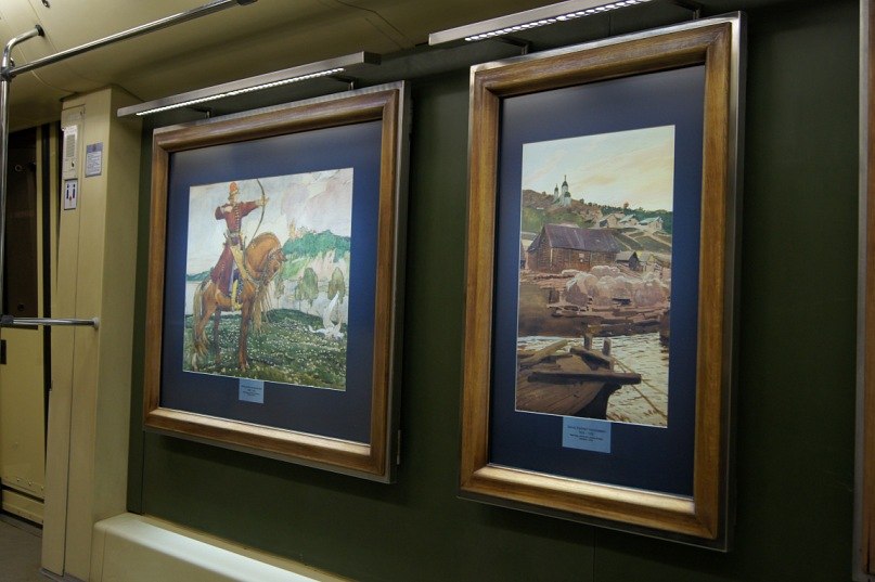 Татьяна Храмцова | 