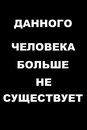 №21 Настя Любимова 04.01.1999: профиль, фото, статус - ВКонтакте