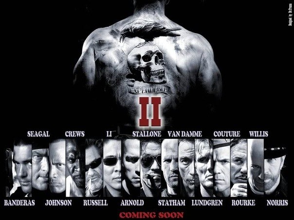 Петяныч Котов | Москва