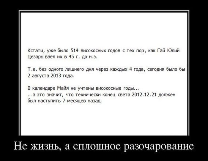 Victor Vasil'ev | Санкт-Петербург