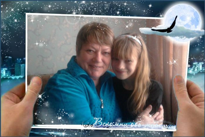 Надежда Думанина | 