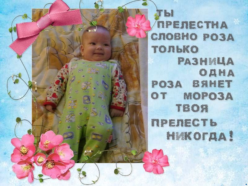 Марина Афанасьева Мила | Екатеринбург