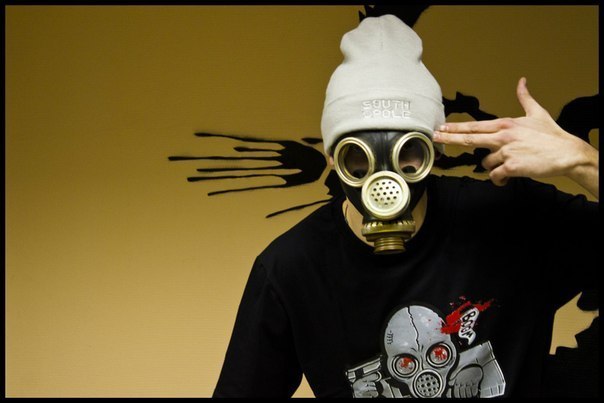 Міша Леус | Вараш / Кузнецовск