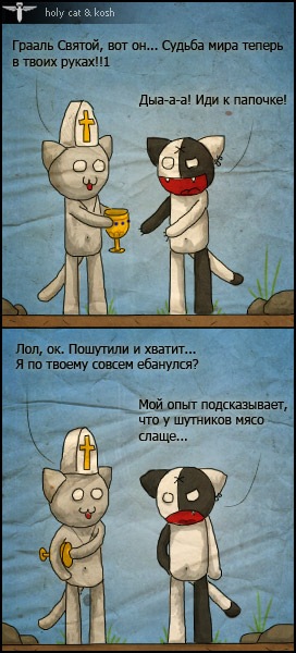 №96, Богдан Таран, 32 года, Черкассы №96, Богдан Таран, 32 года, Черкассы