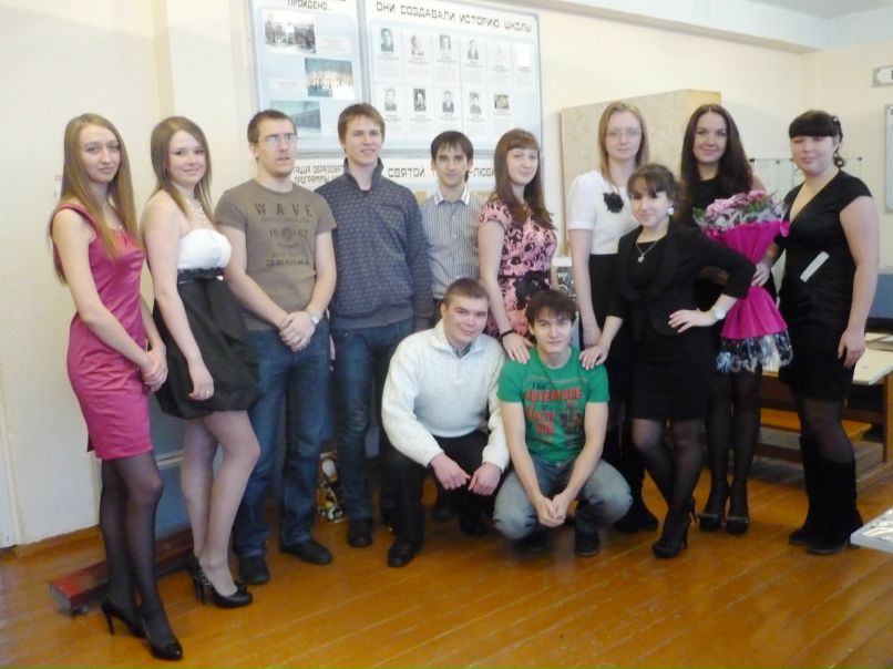 Людмила Карпова | Екатеринбург