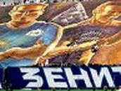 Anton Smirnov █░▓ | Санкт-Петербург