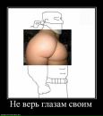 Фотография Владимир Ларионов