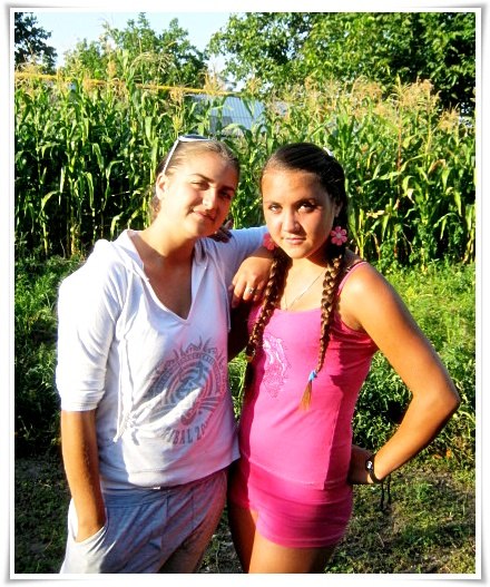 Юлия Денисенко ツღ   ..♥♥..|ツ | Одесса