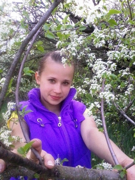 №5, Марина Бохонок, 23.11.1991, Апостолово №5, Марина Бохонок, 23.11.1991, Апостолово