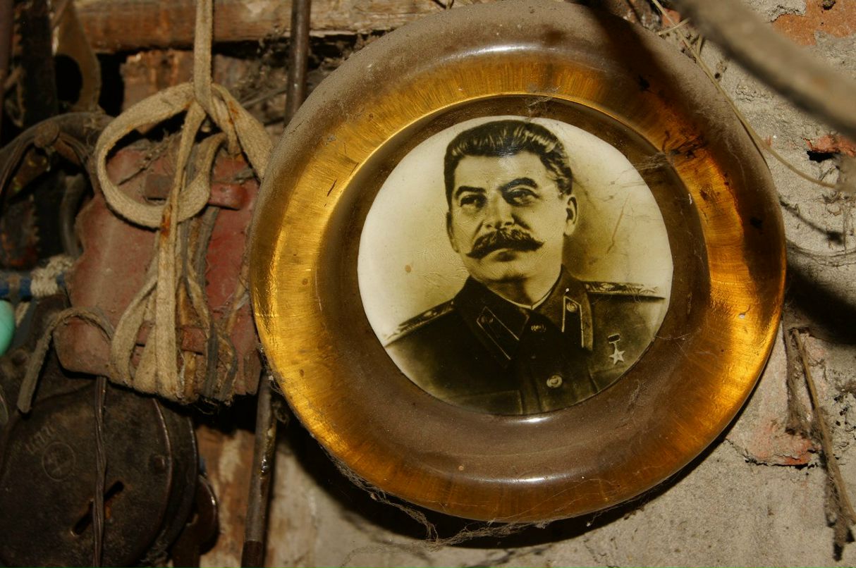 Вероника Овчарова | Санкт-Петербург