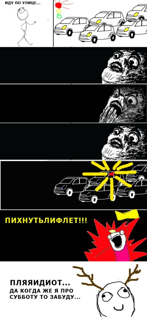 Juliu Pro ★CliFf★ | Москва