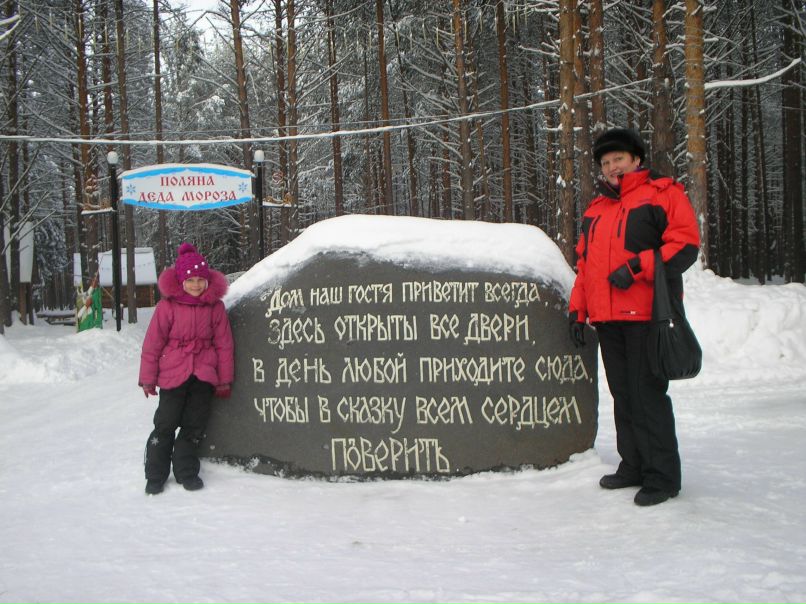 Анатолий Попов | Санкт-Петербург