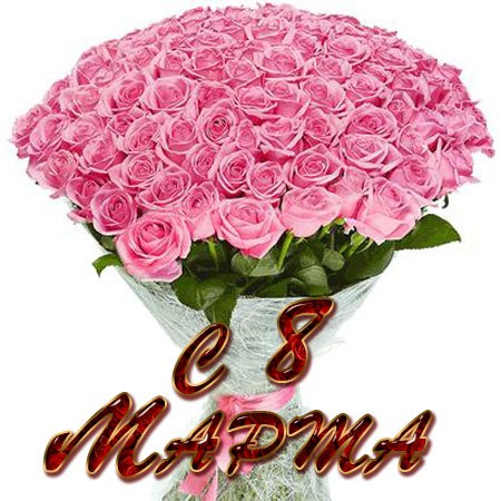 Лана Барская | Москва