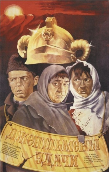 №96, Санек Ивановский, 36 лет, Донецк №96, Санек Ивановский, 36 лет, Донецк