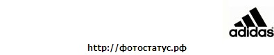 №53, Артём Федоров, Алчевск №53, Артём Федоров, Алчевск