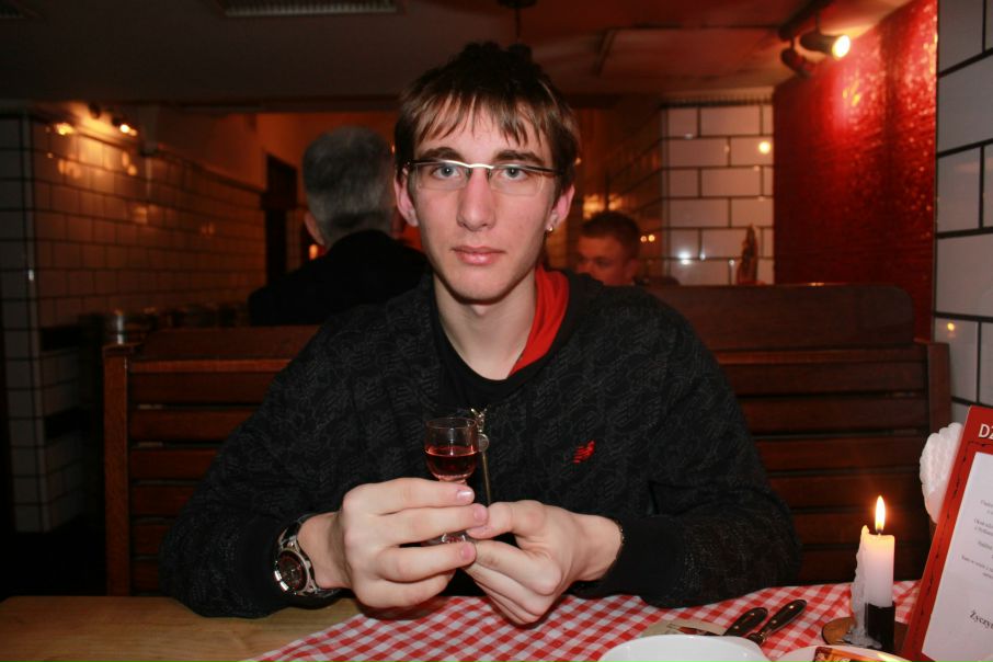 №32, Роман Абашин, 13.5 №32, Роман Абашин, 13.5