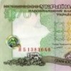 Аватар: Vova Vova