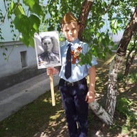 Антон Ивашов |
