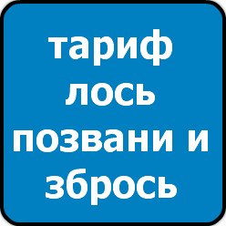 Андрей Павлов | Санкт-Петербург