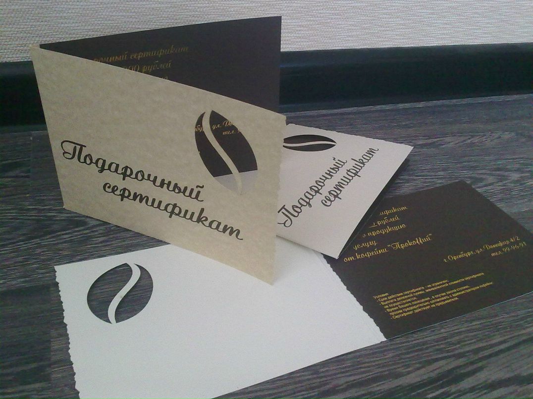 Юлия Инякина | Оренбург