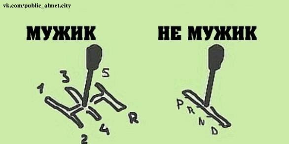 Olya Pestik , for you VasilyevnA ;)) , | 