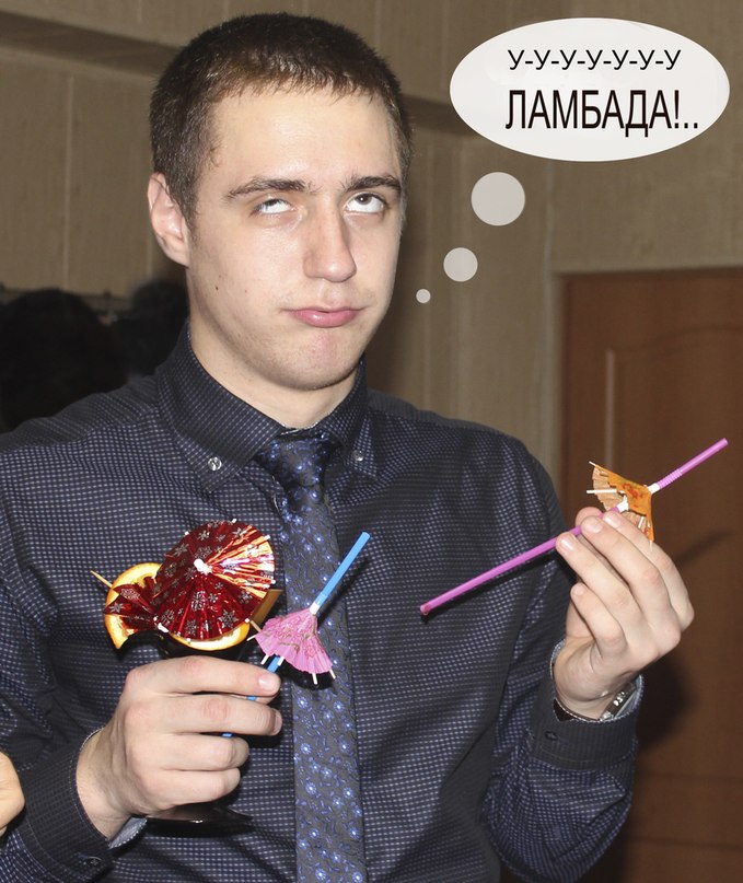 Сергей Листьев | Волгоград