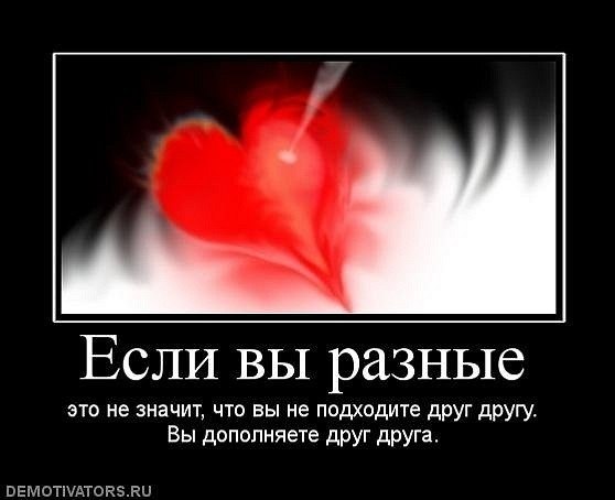 Bad Boy | Казань