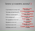 №39 Яна Позднякова 20.01.1995: профиль, фото, статус - ВКонтакте №39 Яна Позднякова 20.01.1995: профиль, фото, статус - ВКонтакте