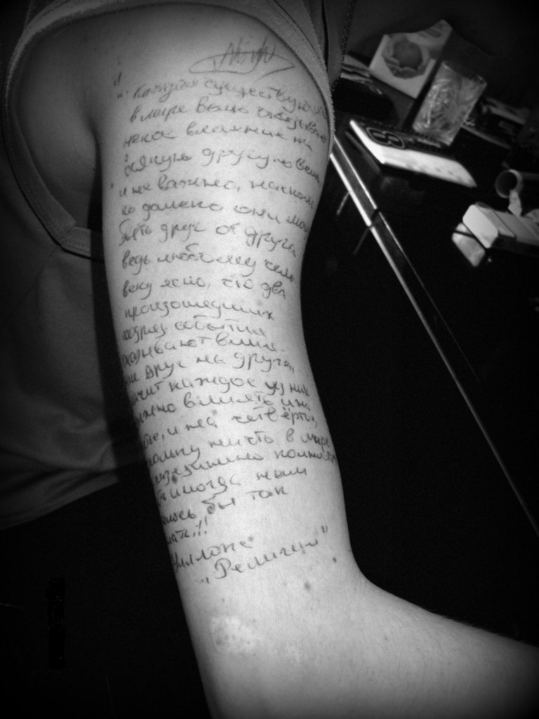 Юрий Кулинич |ХАН| | Черкассы